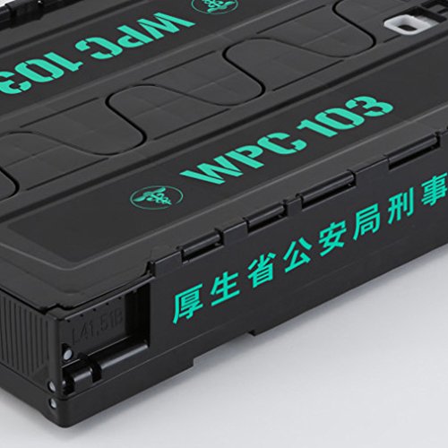 公安局折りたたみコンテナ 「PSYCHO-PASS サイコパス2」 Amazon.co.jp: PSYCHO-PASS サイコパス2 公安局折りたたみコンテナ